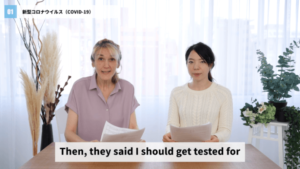 COVID-19_lesson_video_capture02