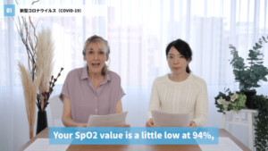 COVID-19_lesson_video_capture04
